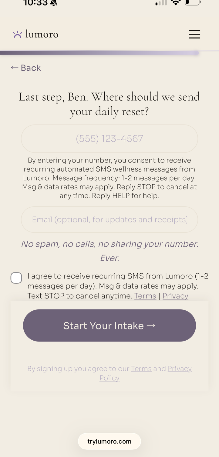 Phone entry screen with opt-in checkbox